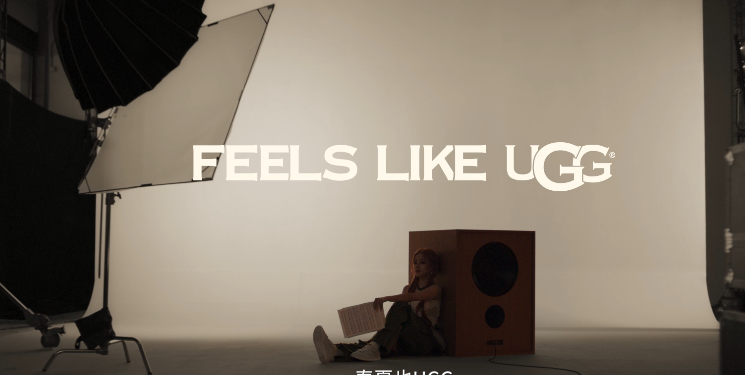 UGG新年必備時尚單品(Why UGG is Your Essential New Year Fashion Item)